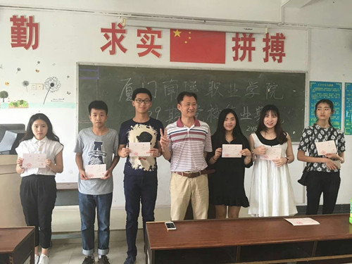 图六_副本.jpg 图六_副本.jpg