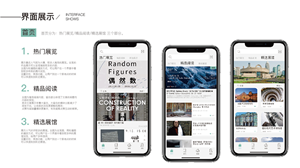 鍥剧墖22_鍓湰.png 鍥剧墖22_鍓湰.png