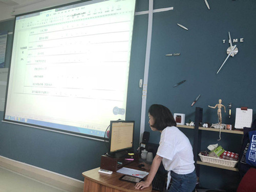 寰俊鍥剧墖_20190705081607_鍓湰.jpg 寰俊鍥剧墖_20190705081607_鍓湰.jpg