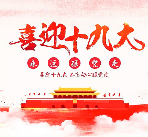 第一张_副本.jpg 第一张_副本.jpg