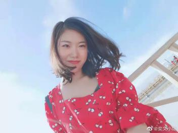 王奕文.png 王奕文.png