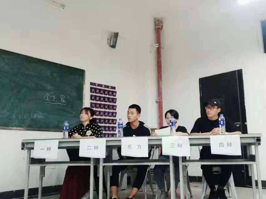 图十五.jpg 图十五.jpg