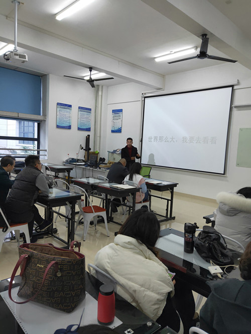 图三:张翼翔网龙全景培训分享_副本.jpg