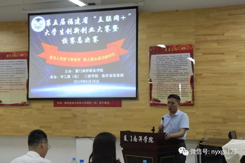 寰俊鍥剧墖_20190705102218_鍓湰.jpg 寰俊鍥剧墖_20190705102218_鍓湰.jpg