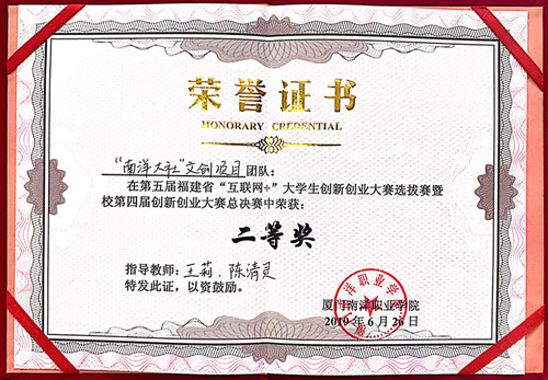 寰俊鍥剧墖_20190705102428_鍓湰.jpg 寰俊鍥剧墖_20190705102428_鍓湰.jpg