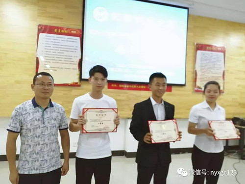 寰俊鍥剧墖_20190705102359_鍓湰.jpg 寰俊鍥剧墖_20190705102359_鍓湰.jpg