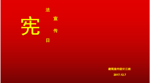 封面图_副本.png 封面图_副本.png